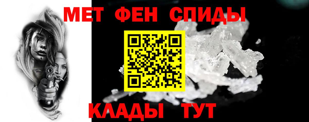 Костомукша  Amphetamine  Вход с VPN  Amphetamine Premium  Amphetamine 