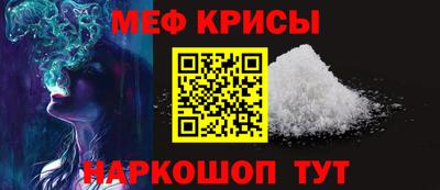 экстази Комсомольск-на-Амуре
