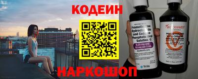 трава Коммунар
