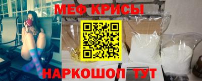 таблы Конаково