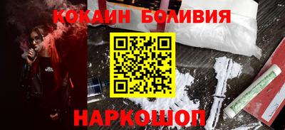 таблы Конаково