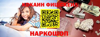 трава Коммунар