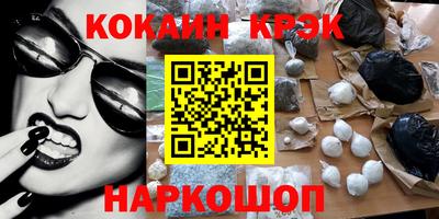 твердый Краснодар