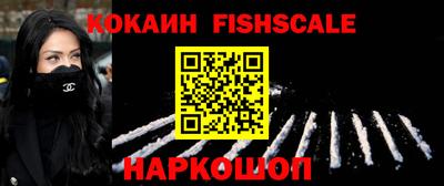 трава Коммунар