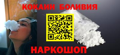 трава Коммунар
