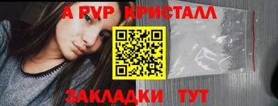 экстази Комсомольск-на-Амуре