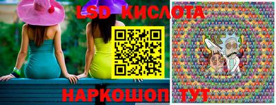 метадон Краснокаменск