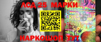 экстази Комсомольск-на-Амуре