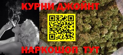 экстази Комсомольск-на-Амуре