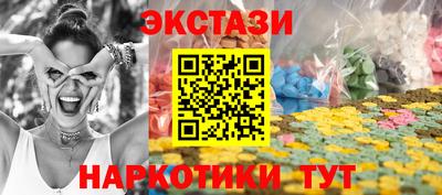 таблы Конаково