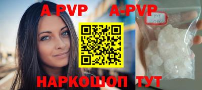 экстази Комсомольск-на-Амуре