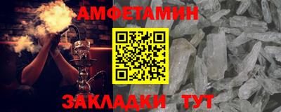 экстази Комсомольск-на-Амуре