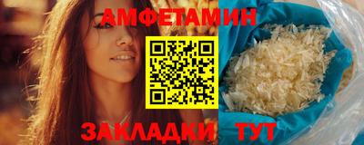 трава Коммунар