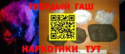 таблы Конаково