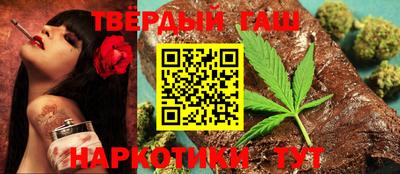 таблы Конаково