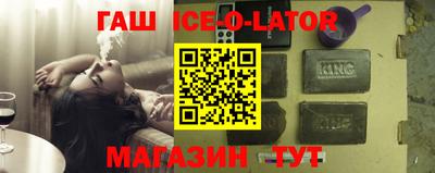 таблы Конаково