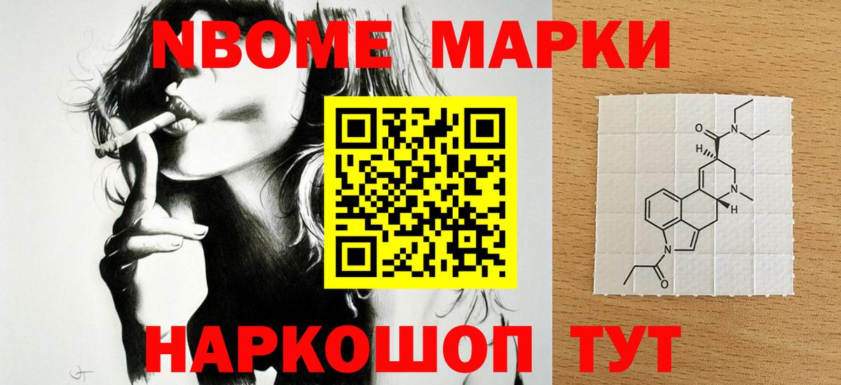 Лсд 25 экстази ecstasy Костомукша